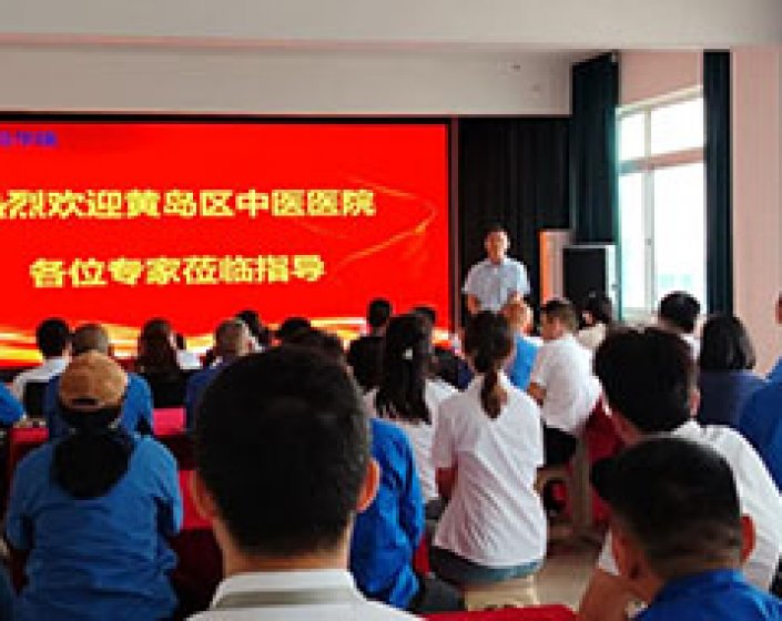 青島華瑞汽車零部件股份有限公司督察簡報（第38期）